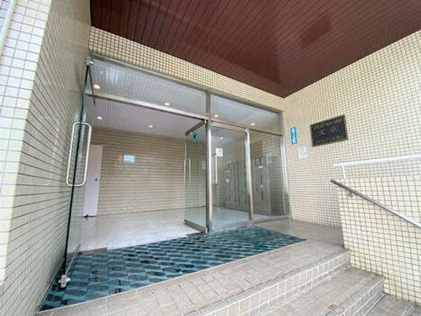 Naikan19 20250323172414 945x630