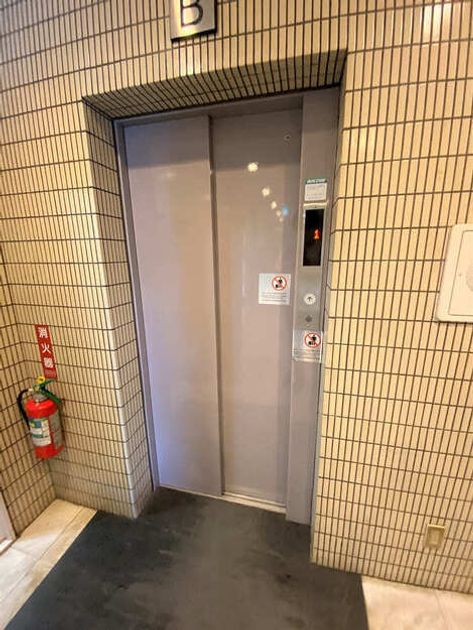 Naikan22 20250323172414 945x630