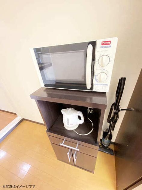 Naikan8 20250323172414 945x630