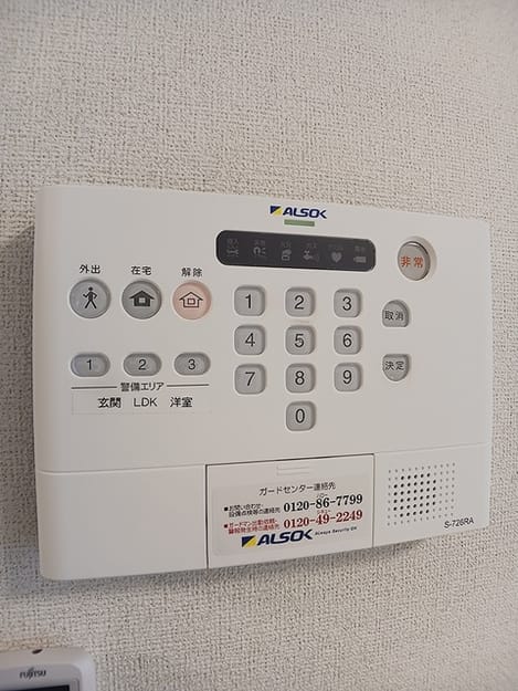 Naikan8 20260903000000