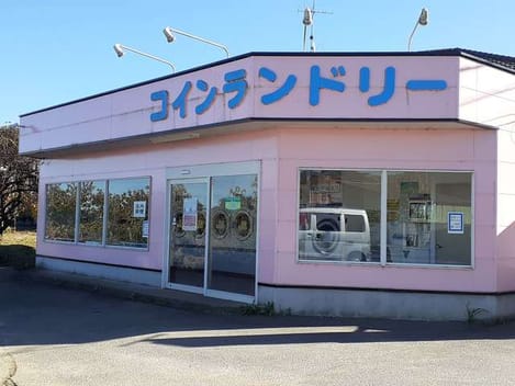 Naikan14 20220905000000