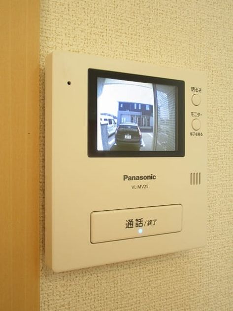 Naikan9 20200110000000 945x630