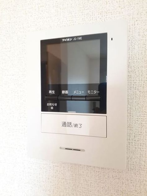 Naikan10 20210416000000 945x630