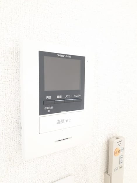 Naikan9 20230904000000