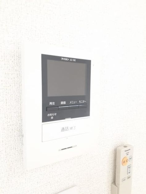 Naikan9 20230904000000 945x630