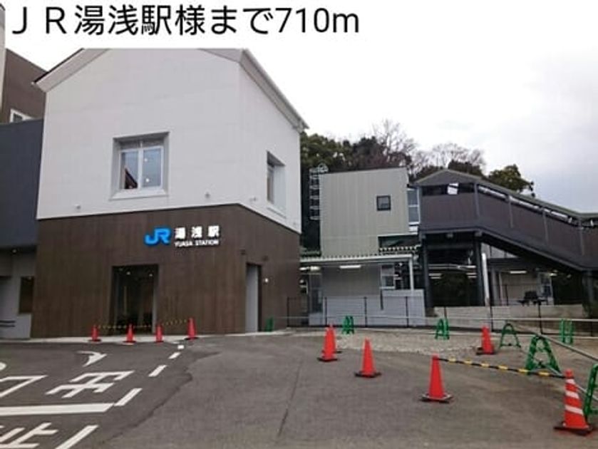 Naikan13 20210204000000 945x630