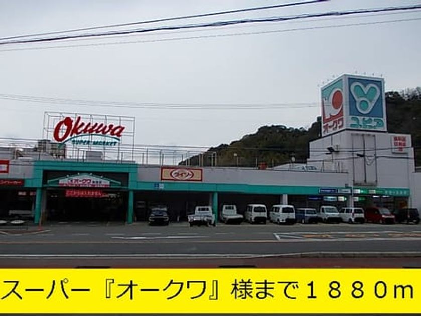 Naikan17 20140516000000 945x630
