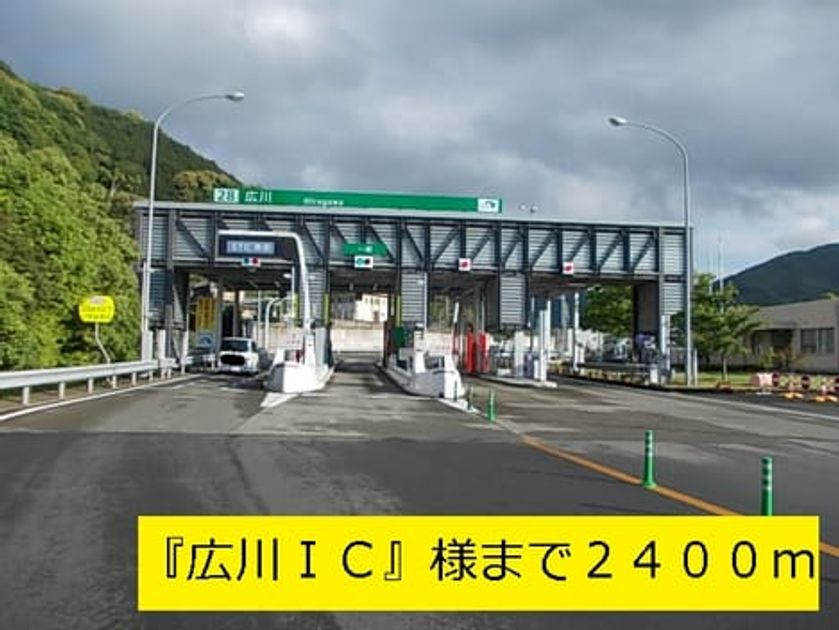 Naikan18 20140516000000 945x630