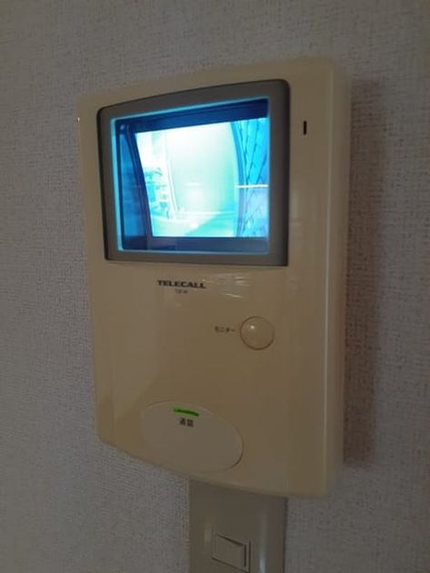 Naikan7 20220117000000 945x630