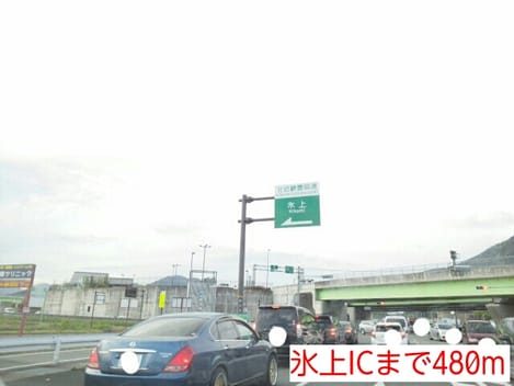 Naikan15 20140506000000