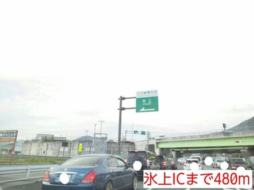 Naikan15 20140506000000 945x630