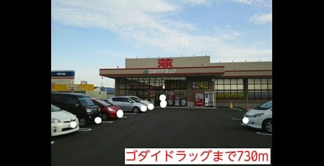 Naikan16 20140506000000