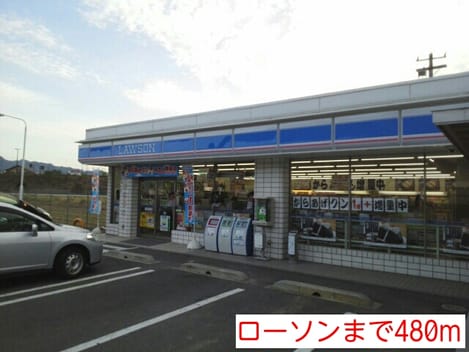 Naikan17 20140506000000