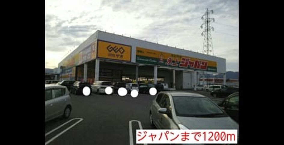 Naikan18 20140506000000 945x630