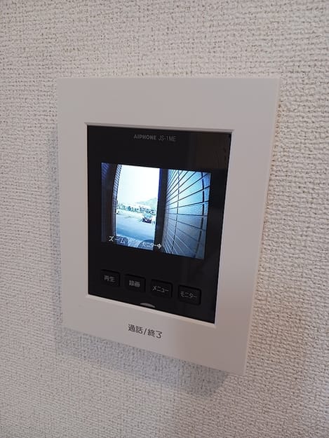 Naikan8 20260914000000