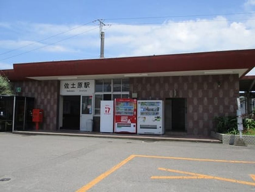 Naikan16 20211018000000 945x630