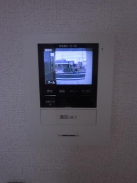 Naikan9 20190926000000 945x630
