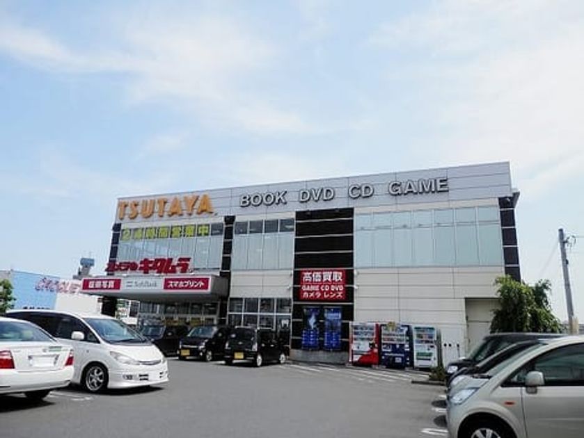 Naikan14 20210622000000 945x630