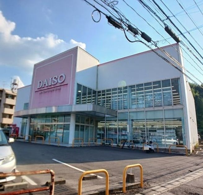 Naikan18 20260805000000 945x630