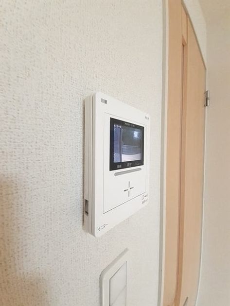 Naikan8 20221017000000 945x630