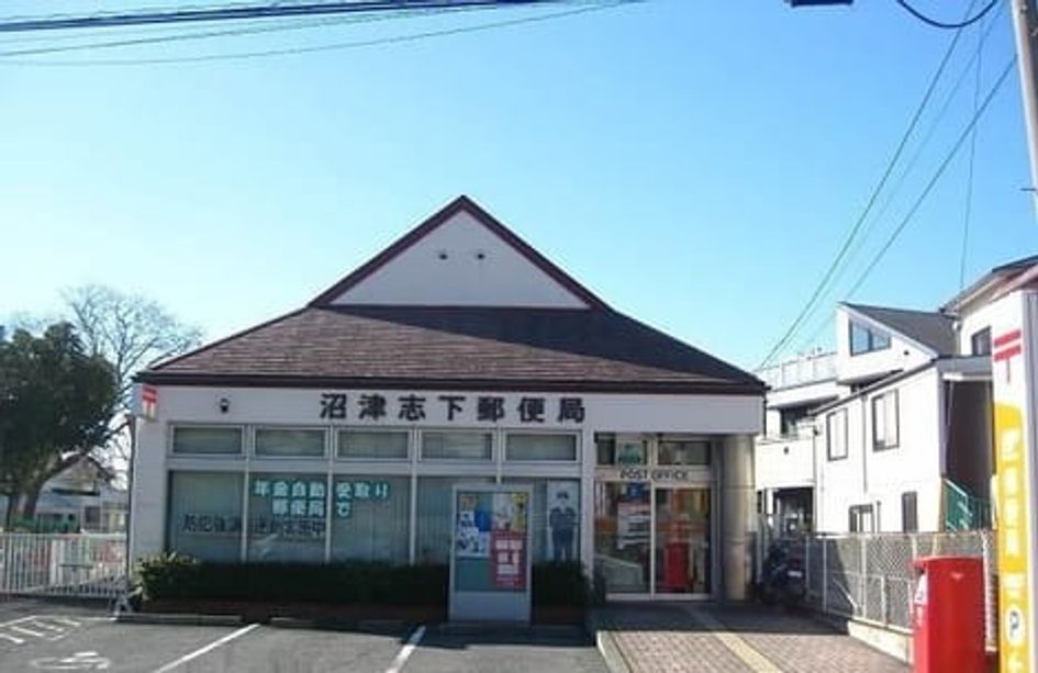Naikan14 20201023000000 945x630