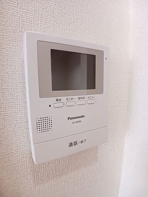 Naikan10 20260910000000 945x630