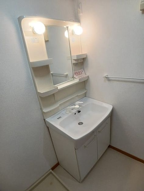 Naikan4 20260910000000 945x630