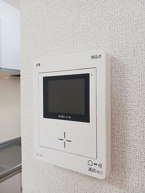 Naikan8 20260914000000 945x630
