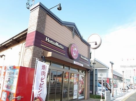 Naikan16 20200215000000