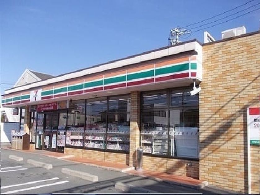 Naikan15 20200405000000 945x630