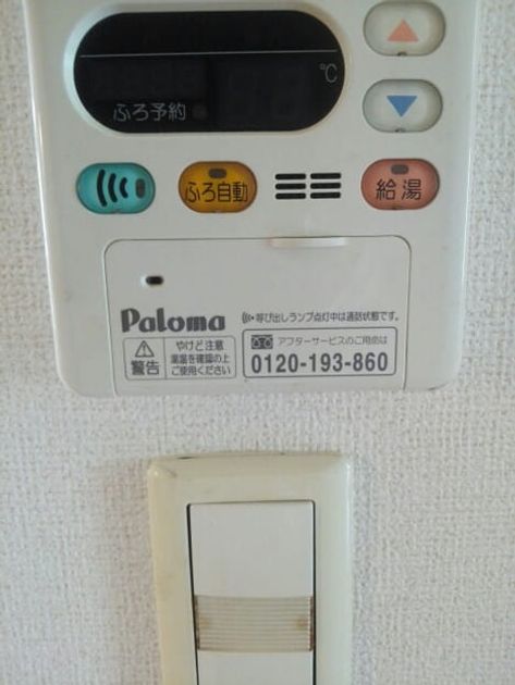 Naikan12 20140718000000 945x630