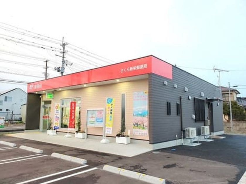 Naikan18 20240214000000 945x630