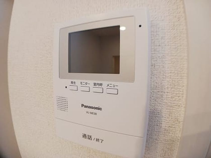 Naikan11 20260908000000 945x630