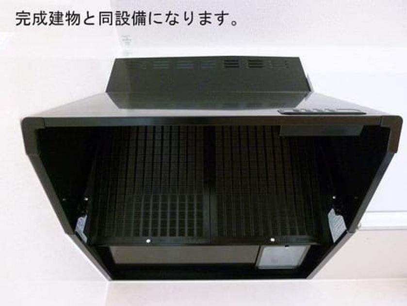Naikan11 20260527000000 945x630