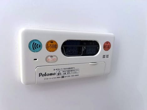 Naikan11 20260915000000