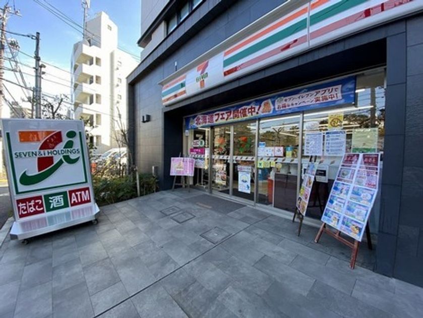 Naikan22 20220905121240 945x630