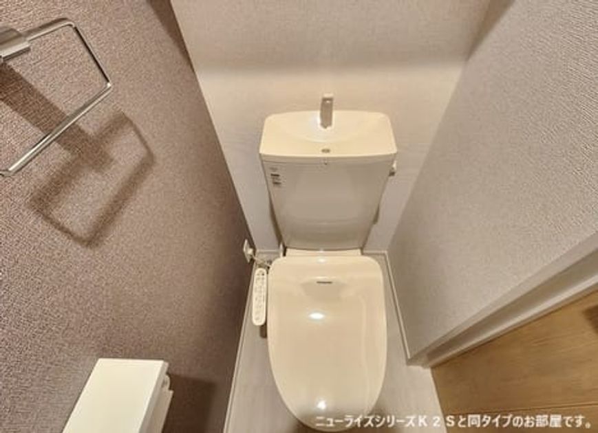Naikan6 20260605000000 945x630