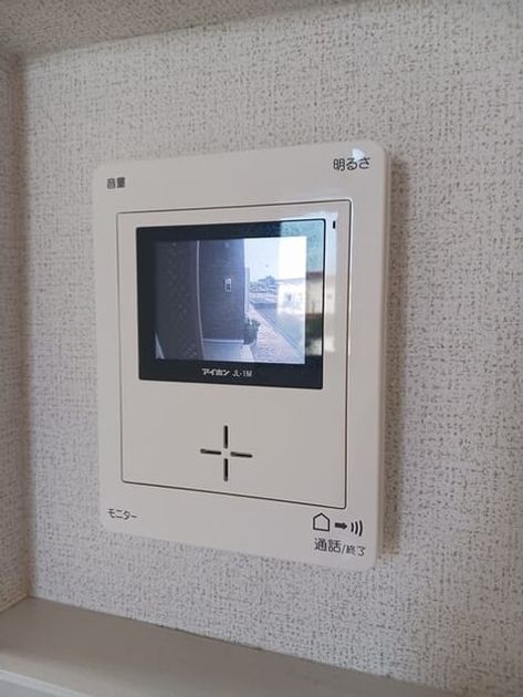 Naikan7 20260925000000 945x630
