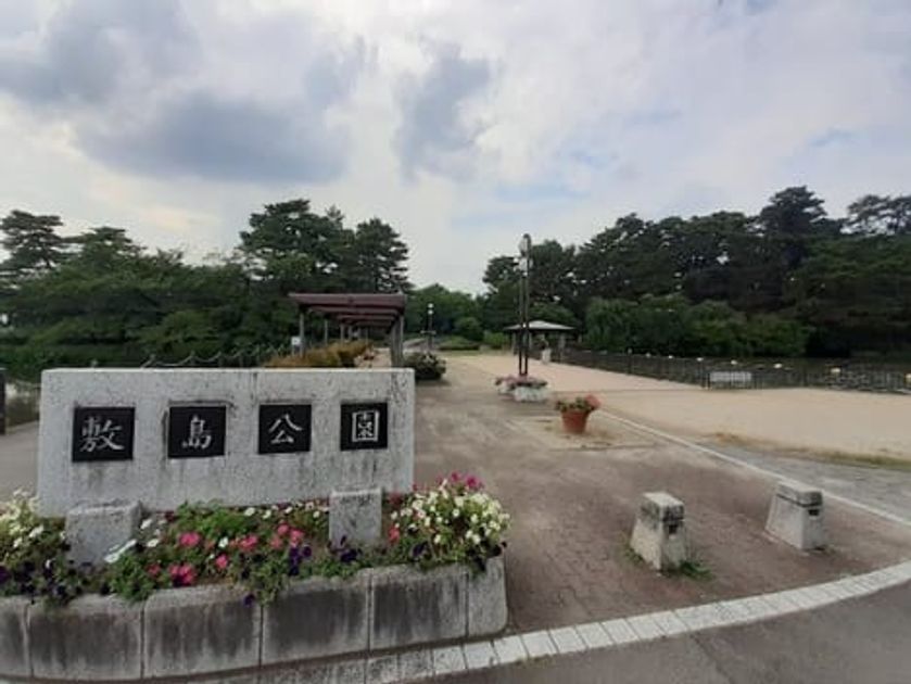 Naikan17 20240117000000 945x630
