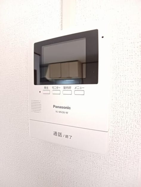 Naikan9 20260227000000 945x630