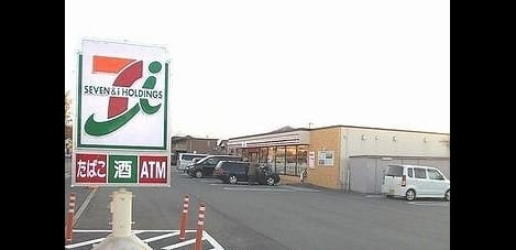 Naikan13 20240411000000