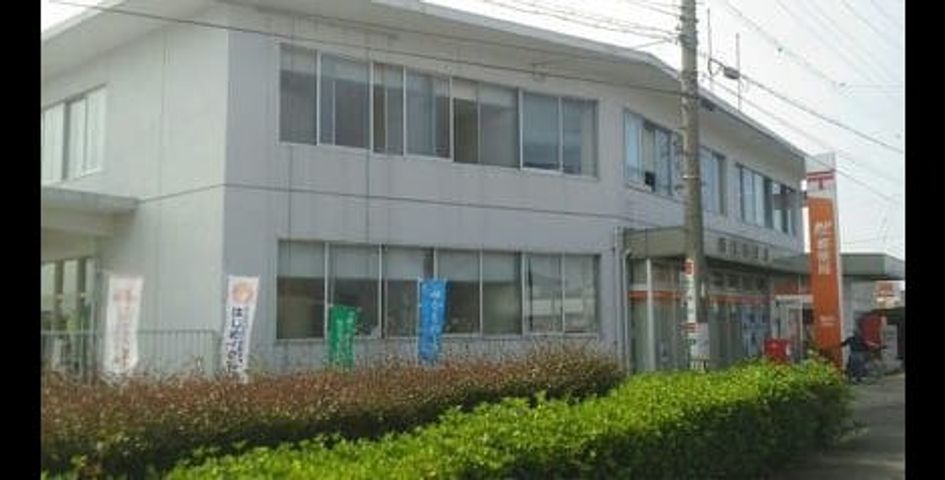 Naikan14 20221116000000 945x630