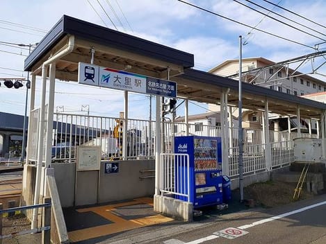 Naikan17 20220601000000