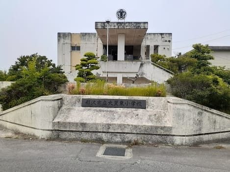 Naikan18 20221116000000