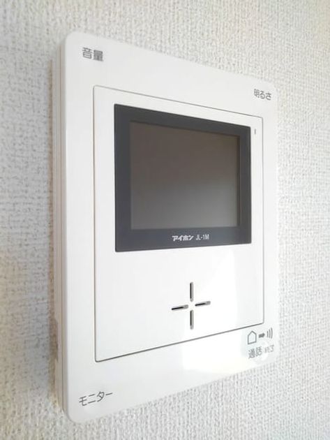 Naikan9 20201211000000 945x630