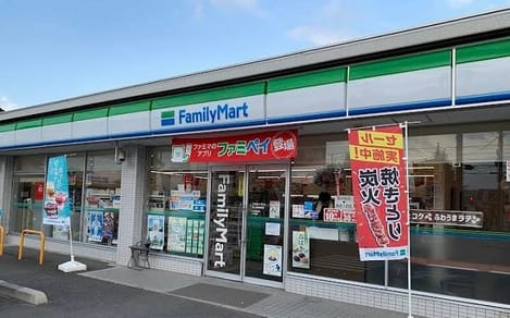 Naikan14 20260804000000