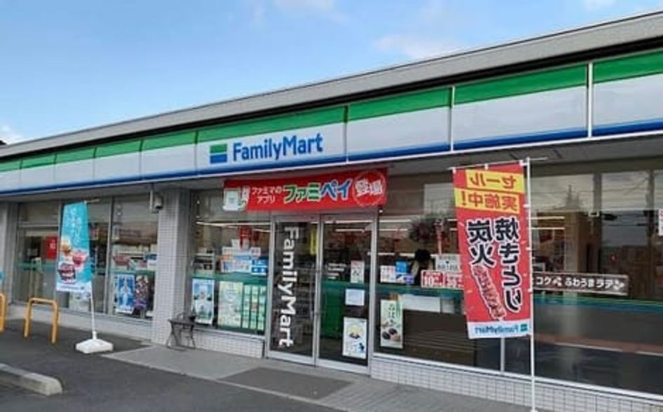 Naikan14 20260804000000 945x630