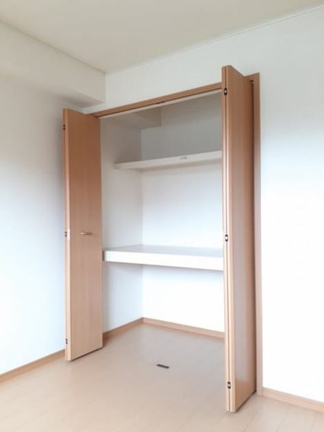 Naikan6 20210930000000 945x630