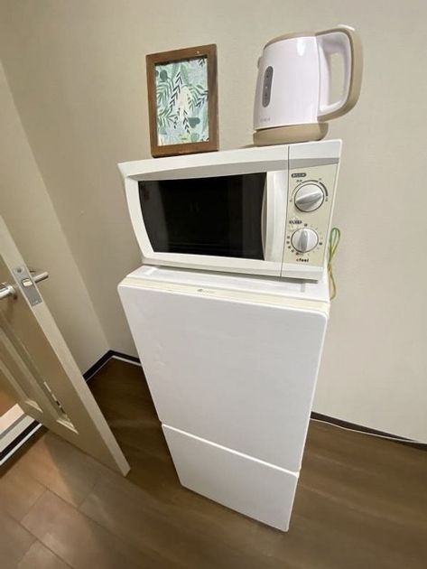 Naikan8 20220824124612 945x630