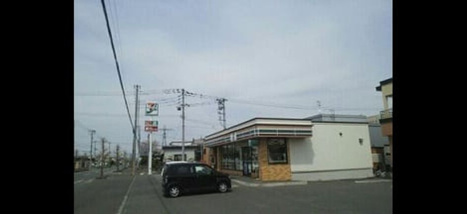 Naikan14 20201005000000 945x630